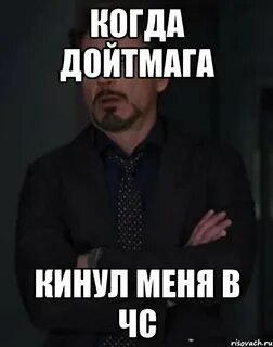Кинню