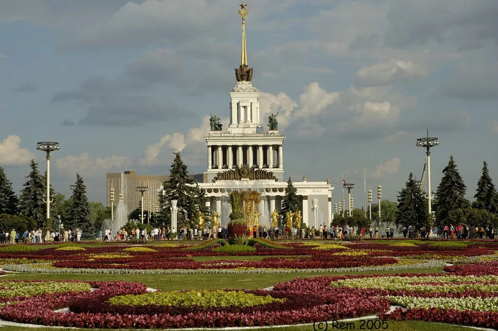 День рождения выставки достижений народного хозяйства. Вднх аллея фонтанов. Павильон дружбы народов на вднх. Вднх аллея фонтанов. Ввц москва.