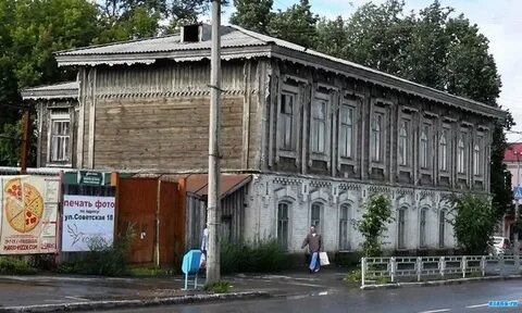 Ленина красноуфимск
