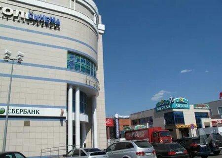 Коломна площадь восстания