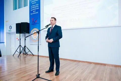 Транспортно энергетический техникум