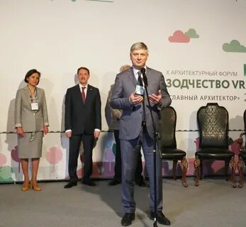 Зодчество врн 2024