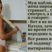 «Я же его люблю»: женщина, которая вместо докторской колбасы порезала сожителя, просит его вернуться