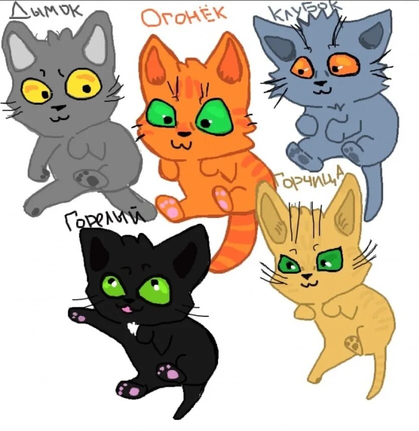 Коты воители легко. Коты воители для срисовки. коты для срисовки коты воители. срисовки котов воителей. коты воители зарисовки.