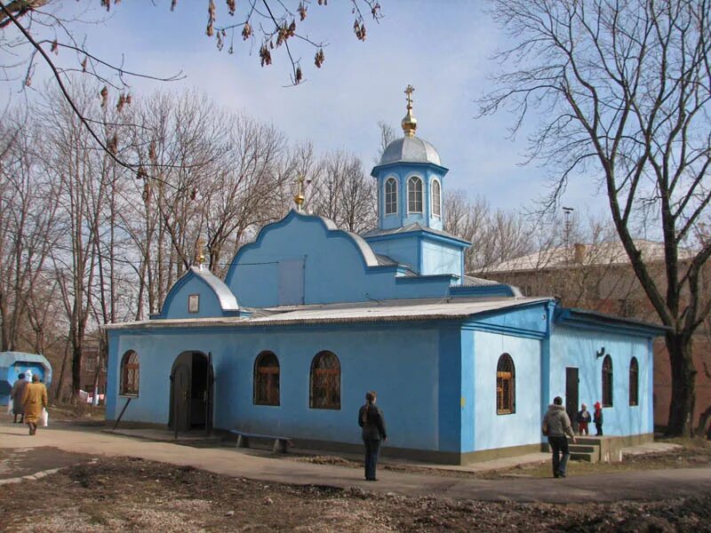 Г тула п косая гора. Храм державной иконы божией матери тула. косая гора церковь. поселок косая гора тула. храм поселка косая гора.