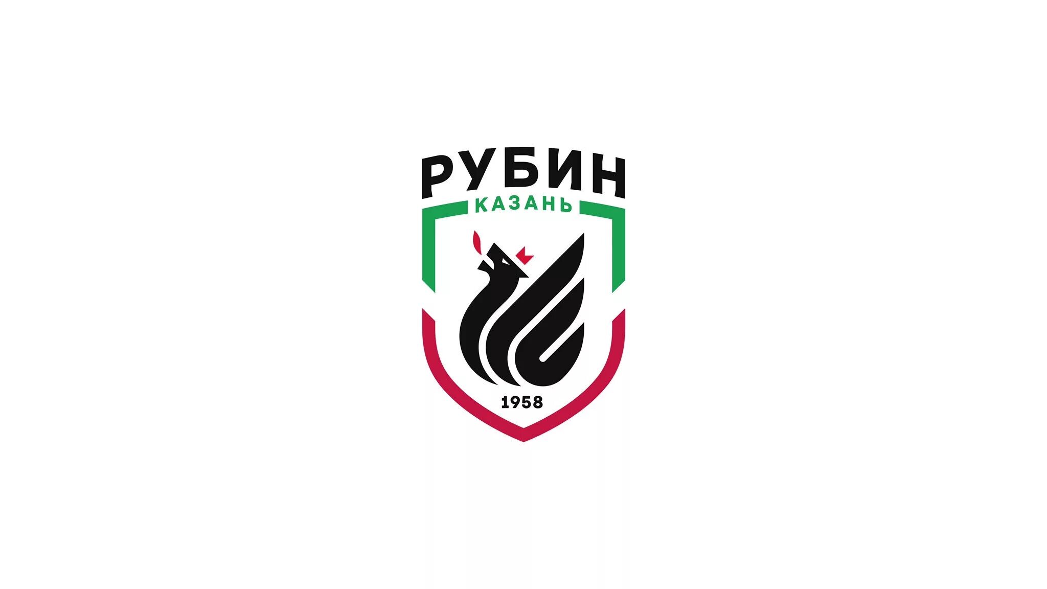 Рубин казань логотип. Рубин футбольный клуб логотип. футбольный клуб рубин казань логотип. фк рубин казань лого. эмблема футбольной команды рубин казань.