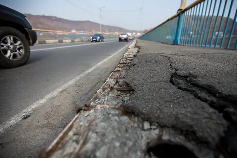 Треснул мост