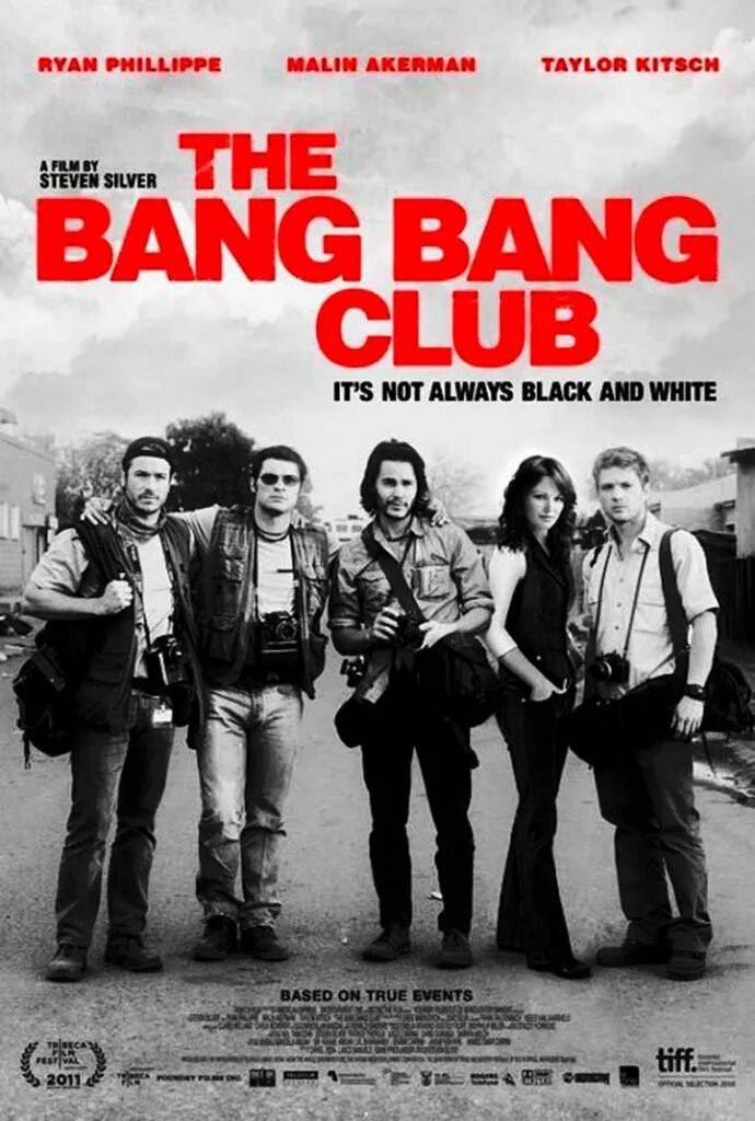 Bang bang movie. Клуб безбашенных. Клуб безбашенных (2009).