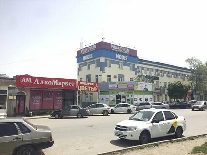 Пятигорск нижний
