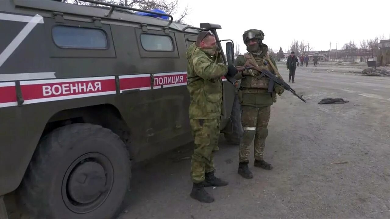 Военная полиция Мариуполь. Военная полиция ЛНР. Спецоперация на Украине. Военная полиция на Донбассе. Показать где сейчас идут бои на украине