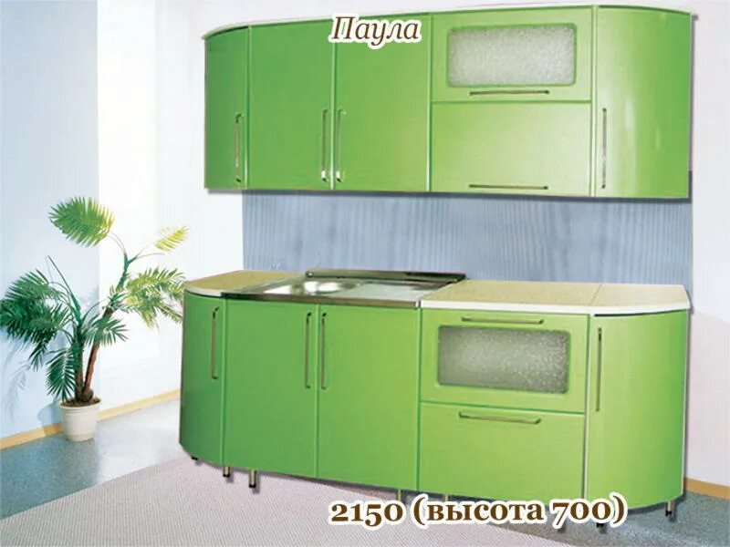 Кухня паула. Кухня паула кедр. мебель сервис кухня паула. кухни из сасова. кухни сасово.