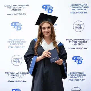 Институт межрегионального образования