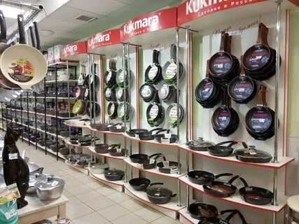 Где в кирове магазин