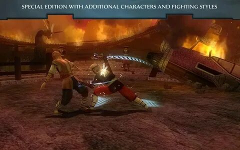 Игра предлагаю выбираю