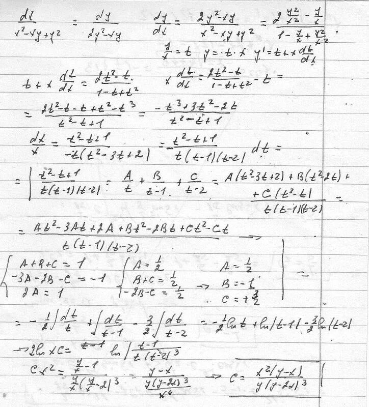 (XY+Y^2)DX-X^2dy=0. Xy2dx=(1+x2)dy. DX=1/Y'dy. Dy/DX-2y/x+1=(x+1)^2. Xy 2x 0