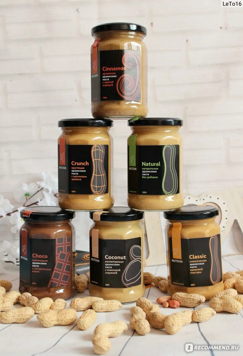 Nutson. В какой стране nutson. инструкция nutson.