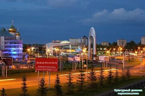 Какое время в альметьевске