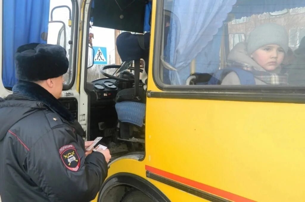 Профилактическое мероприятие автобус. Автобус для детей. Водитель автобуса. Профилактическое мероприятие школьный автобус.