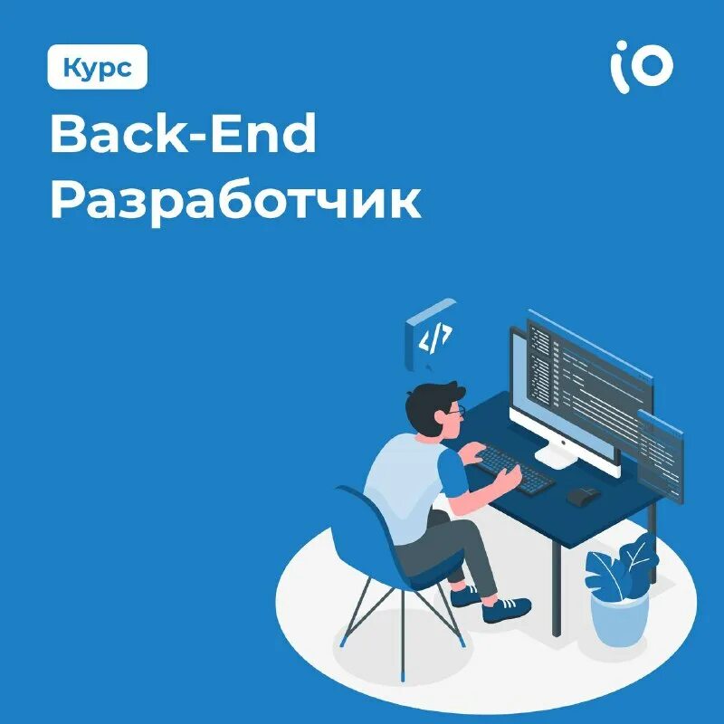 Vite. Hp elitepos engage one 14 touch all-in-one. Io academy. Hp touch point hp. Io academy.