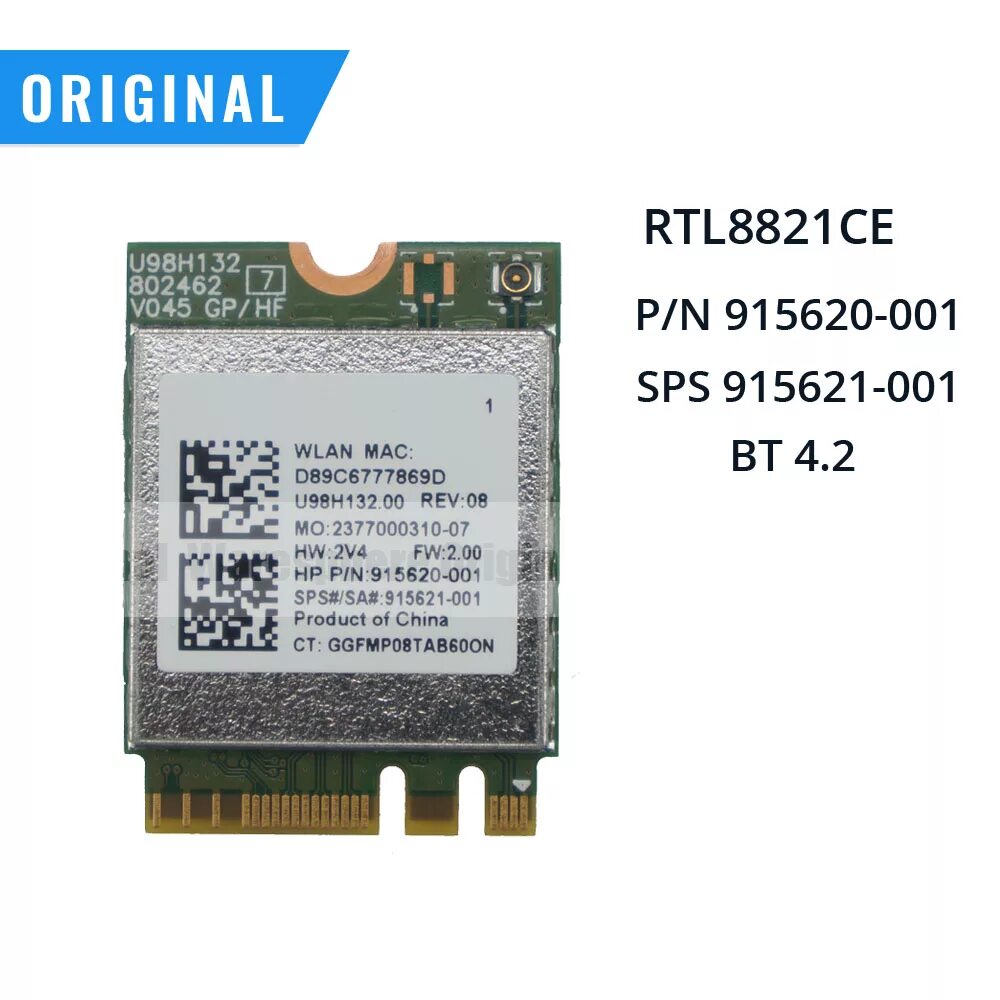 Rtl8821ce 802.11 ac pcie adapter. Адаптер realtek rtl8821ce 802.11ac pcie.