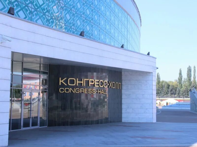 тинькофф холл уфа колизео. огни уфы уфа. уфимский дом печати. тинькофф холл уфа ул. огни уфы колизео.