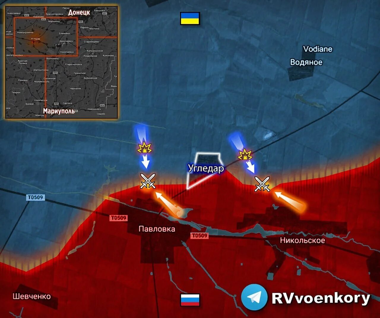 Карта наступления. Боевая обстановка на Угледарском направлении. Оперативная карта.