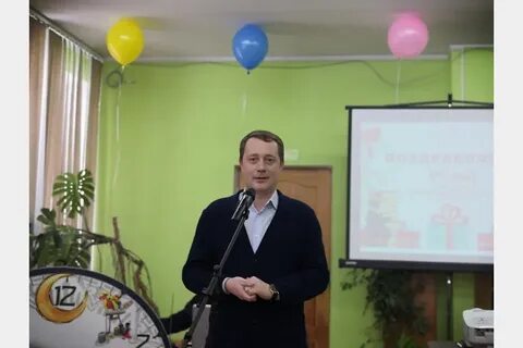 Аис смоленская