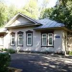 Наркологический диспансер королев