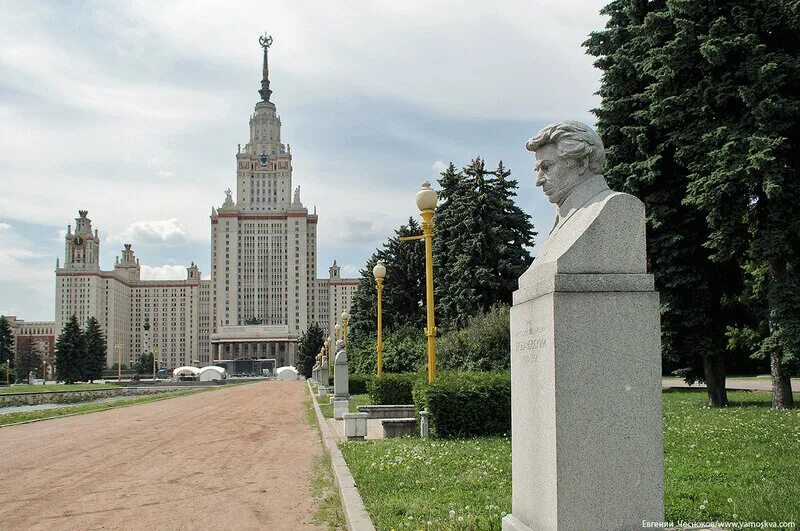 Ленинские горы дом 1. Ломоносова. Московский государственный университет им. Ленинский гор. Воробьевы горы ссср.