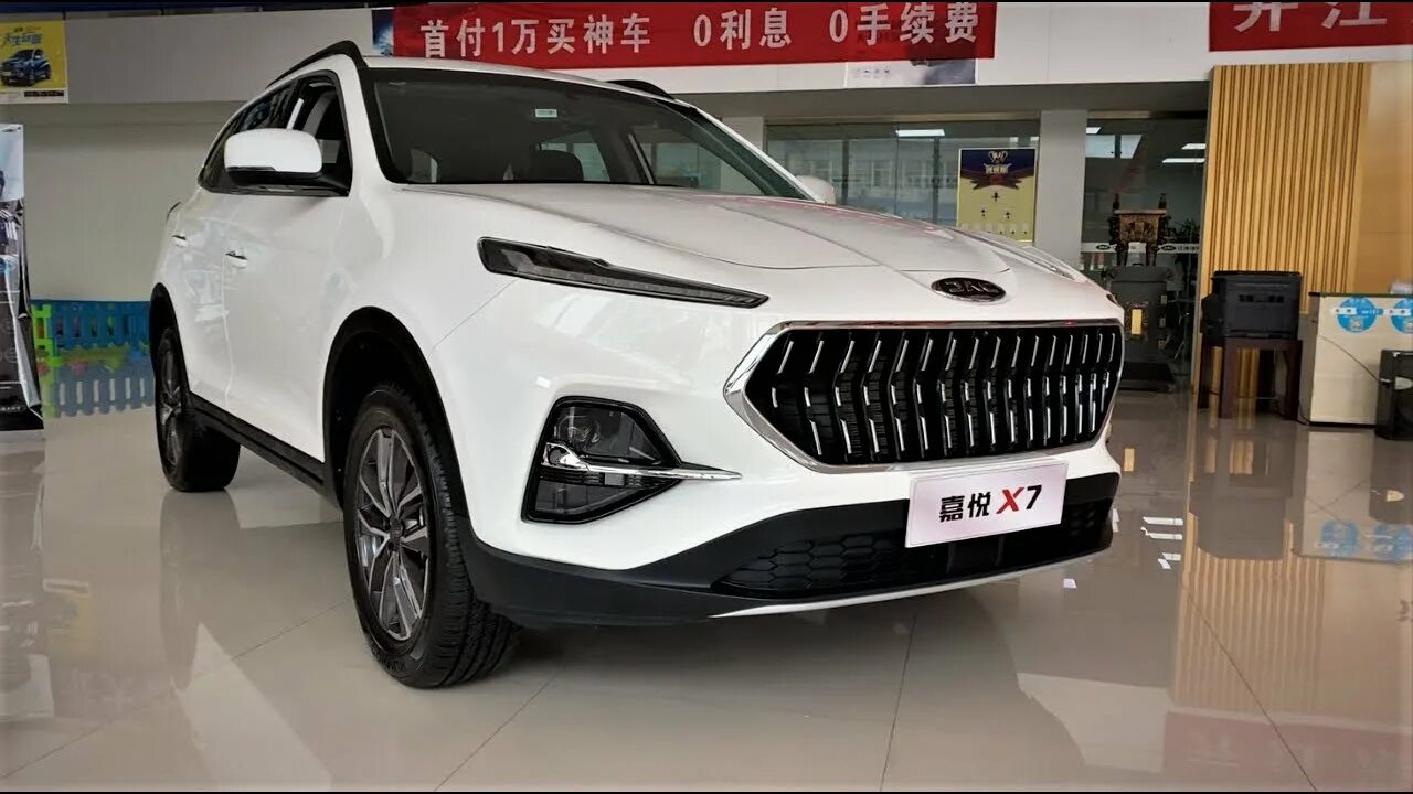 Jac x6. JAC x7 2021. JAC x7 2022. JAC Jiayue x7 2020. JAC 2021.