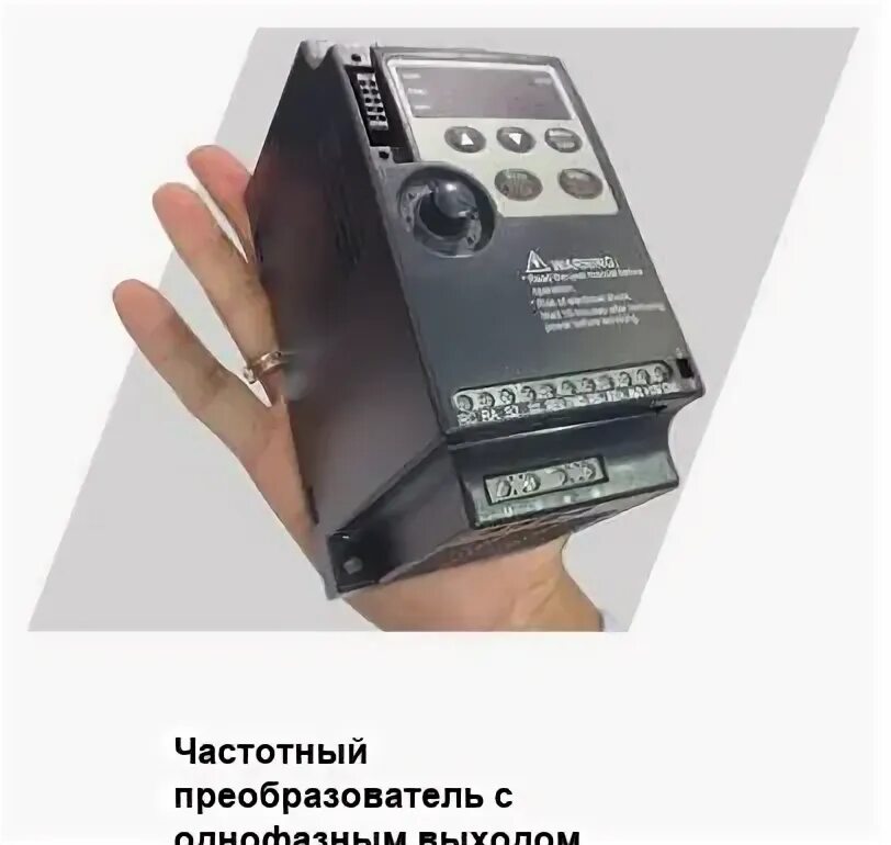 Innovert преобразователь частоты 220в. Частотный преобразователь innovert isd551. частотный преобразователь innovert isd222m43e 2.2 квт 380в. частотный преобразователь innovert idd 761u21. частотный преобразователь isd 1.5 квт.
