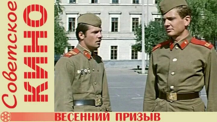 Призыв весны песня. Призыв весны песня. Вербочки гречанинов для хора. Весенний призыв 2024. Весенний призыв.