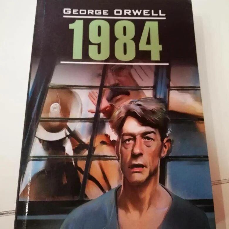 Оруэлл 1984 купить книгу. Джордж Оруэлл "1984". George Orwell 1984 английское издание. 1984 Джордж Оруэлл на английском. 1984 Книга.