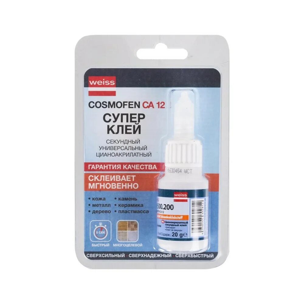 Клей цианоакрилатный cosmofen сa-12 cosmo. Клей ca 500. Космофен как пользоваться. 200. 200, 20 гр.