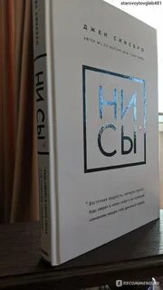 Ни одной книги