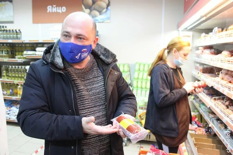 Наседкина 21 череповец. Лилия мамлеева астрахань. Соколова екатерина агту. Город череповец аптека. Фармация череповец.