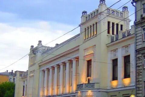 Москва 27 октября
