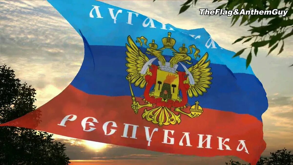 Флаг Луганской народной Республики. Флаг Луганск народной Республики. Луганская народная Респ.