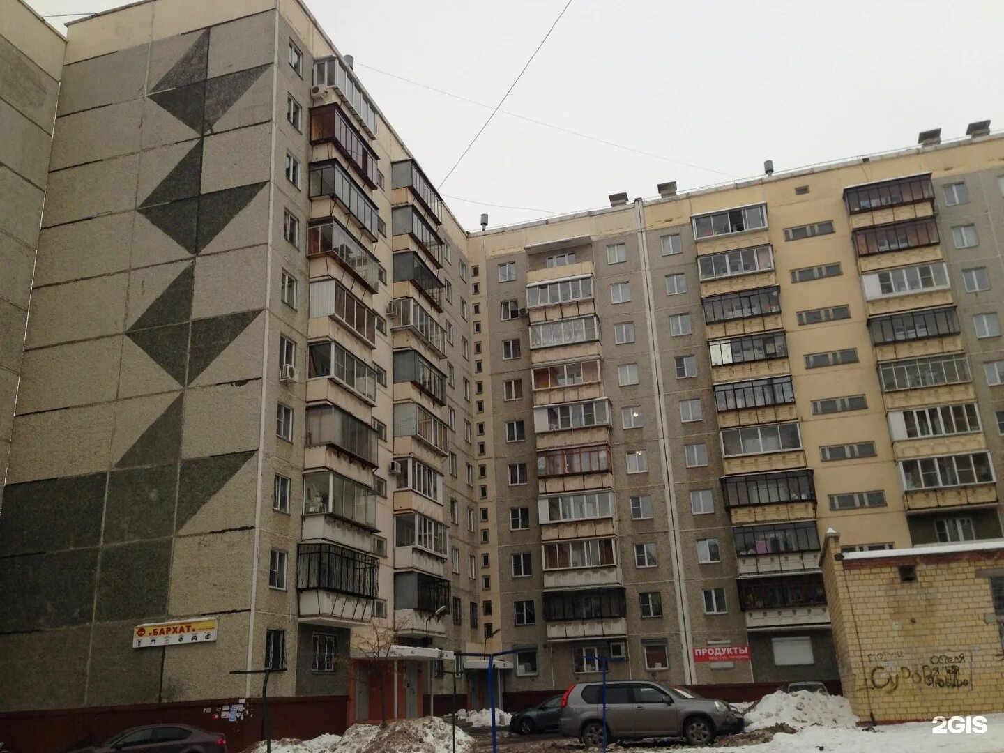 Аптека планета здоровья на чичерина 44а тамбов. Улица чичерина 1. Чичерина дом 33. Чичерина 1. Чичерина 7 челябинск.
