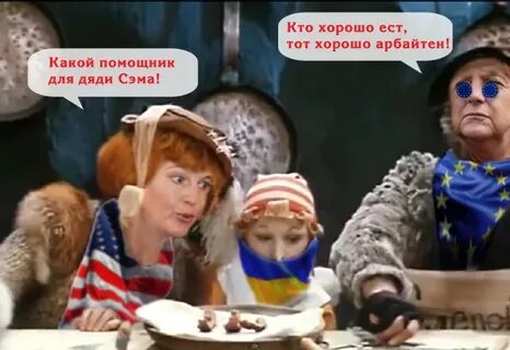Буратино хлеб