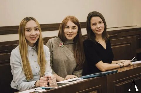 Сотрудники кфу