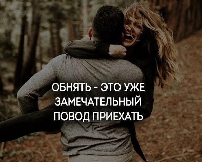 Как можно чаще не просто