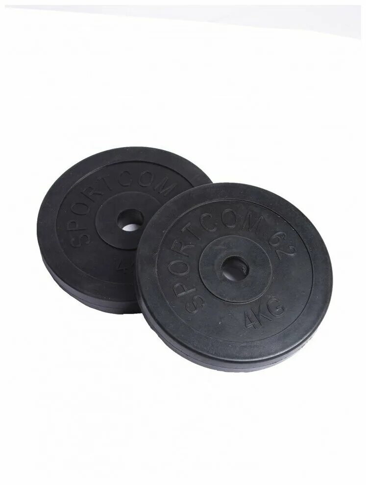 Диски для гантелей domyos 26 mm. Диски обрезиненные d-26мм. Диски обрезиненные для штанги. Диск металлический атлант 30мм. D 26 мм.