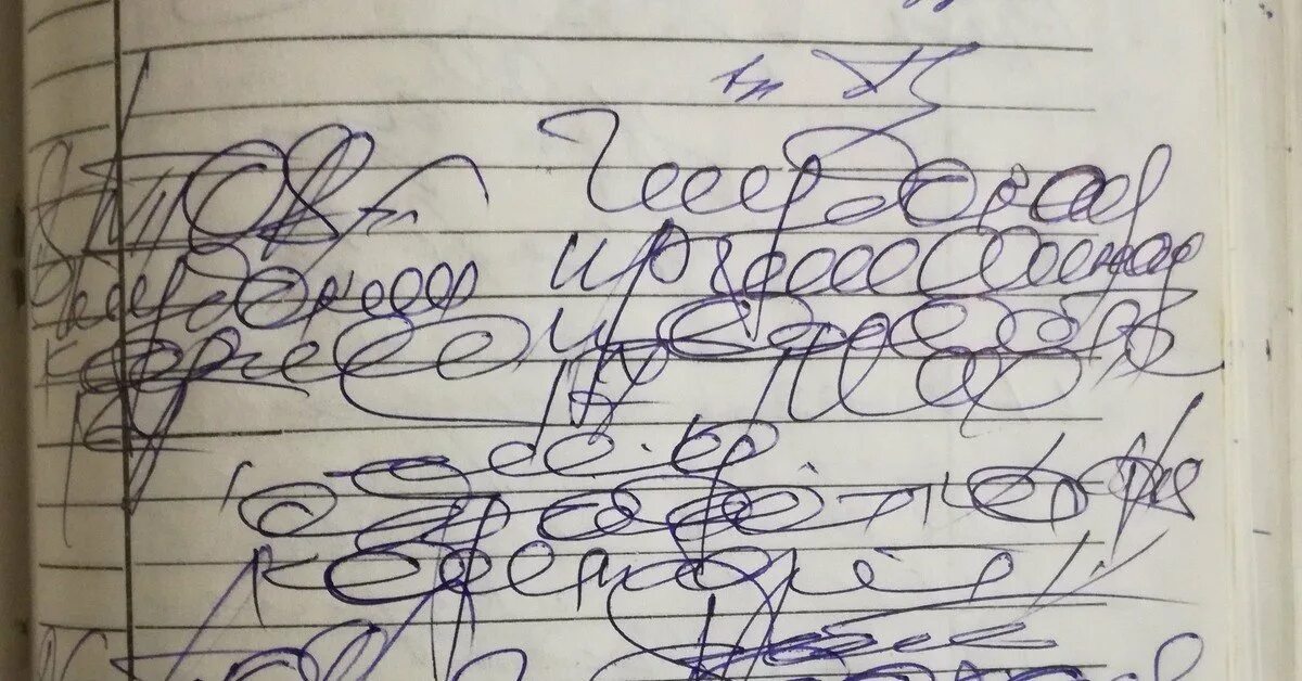Почерк пятилетки. Почерк. медицинский почерк. непонятный почерк. неразборчивый подяерк врача.