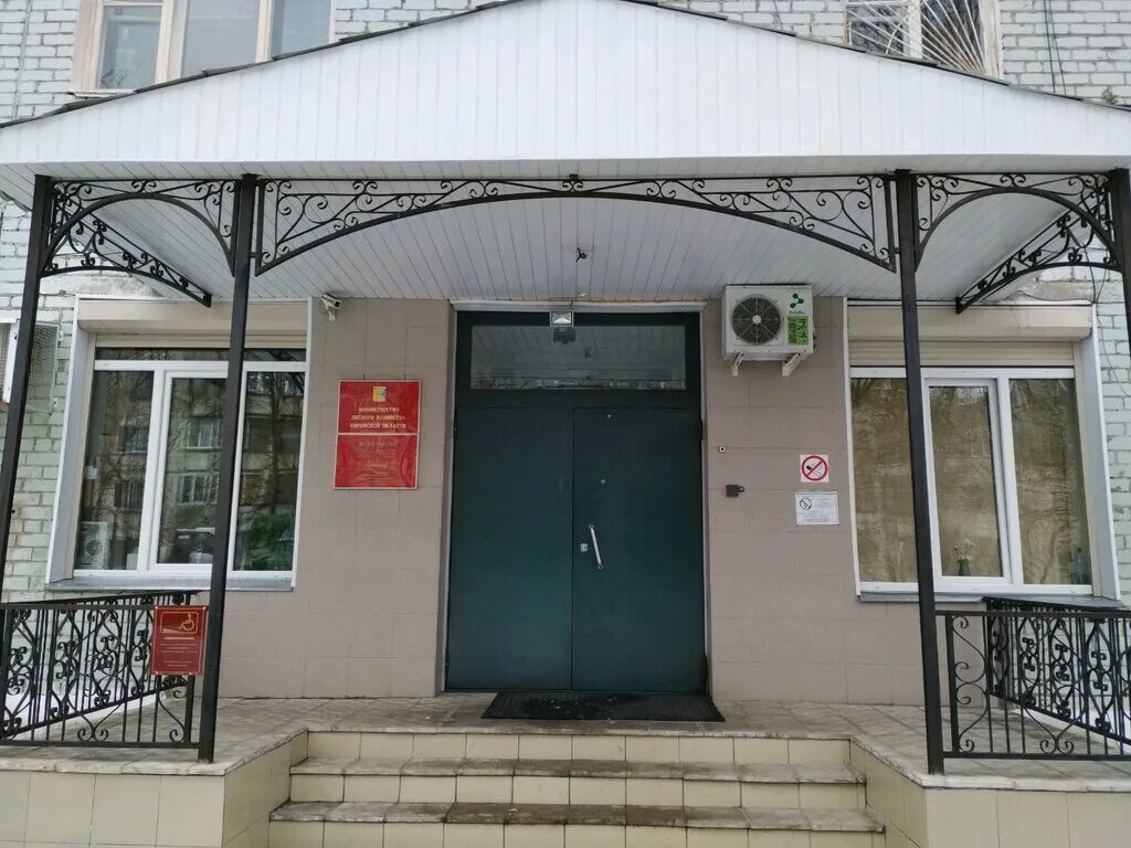 карта пинюгского лесничества кировской. карта кировской области схема. опаринский район на кировской карте. лесничество кирова. лесничество кирова.