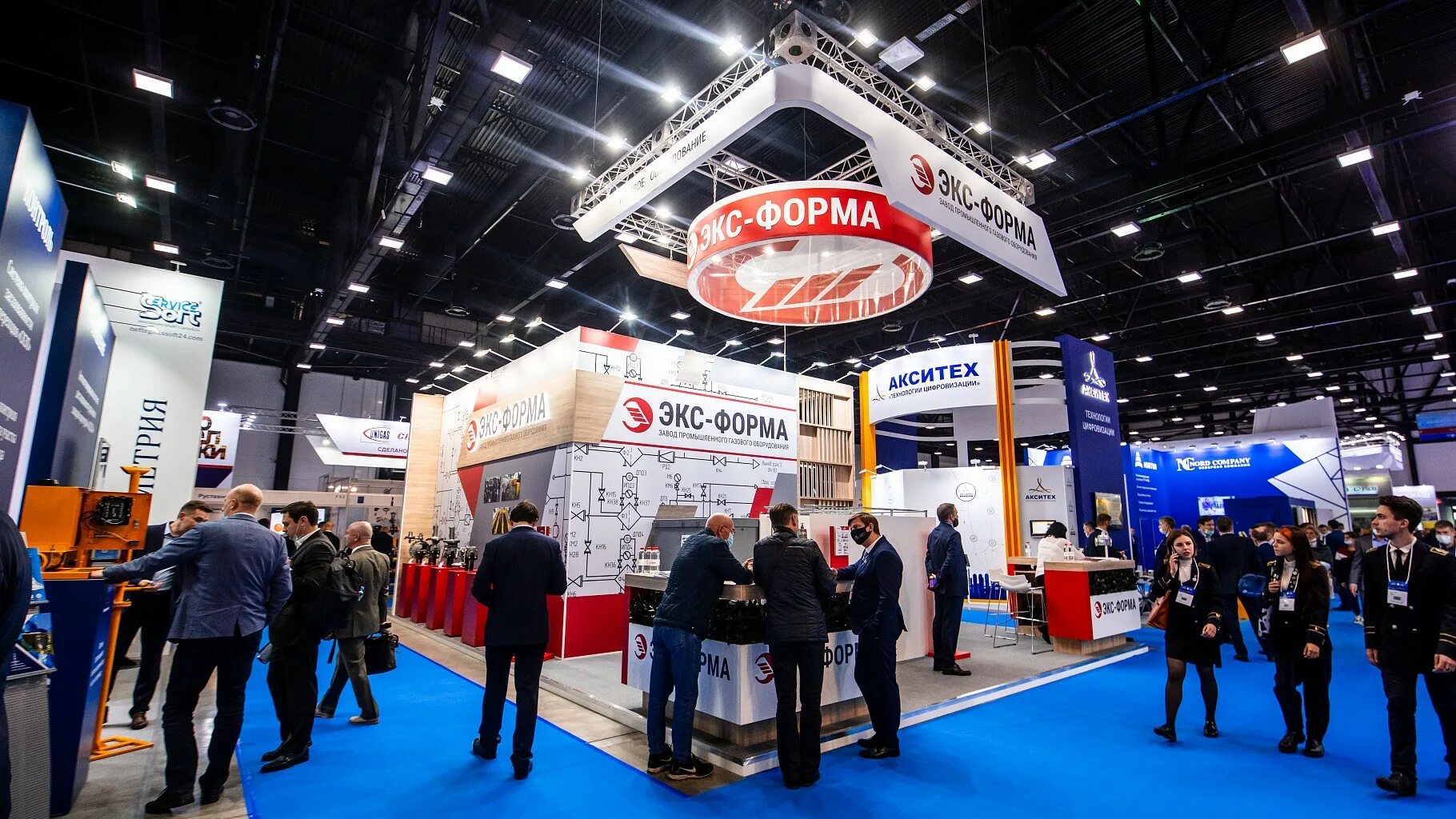 Экс-форма саратов. Эксформа выставочный стенд. Ооо пкф "экс-форма" дилеры. Рос-газ-экспо 2021. Ооо пкф "экс-форма".