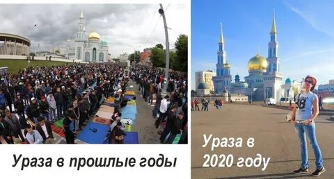 Многонационал канал