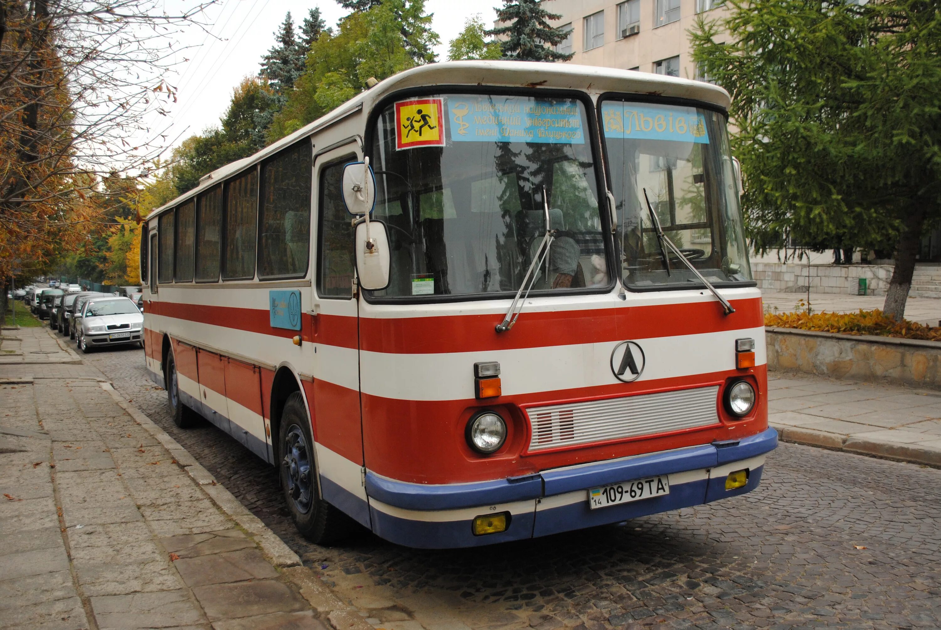 ЛАЗ 699. ЛАЗ 699 турист. Автобус ЛАЗ 699. Автобус ЛАЗ 699 турист.