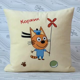 3 подушечки