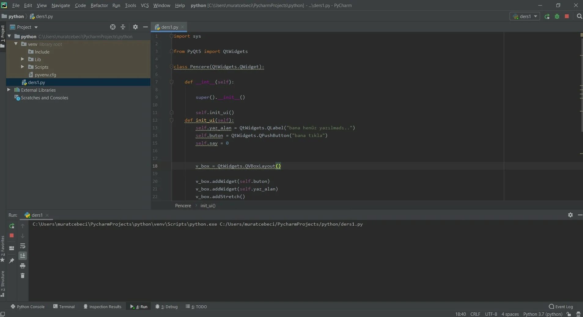 Pycharm cv2. Комментирование pycharm. цветовые схемы для pycharm. как закомментировать в pycharm. начальный экран pycharm.